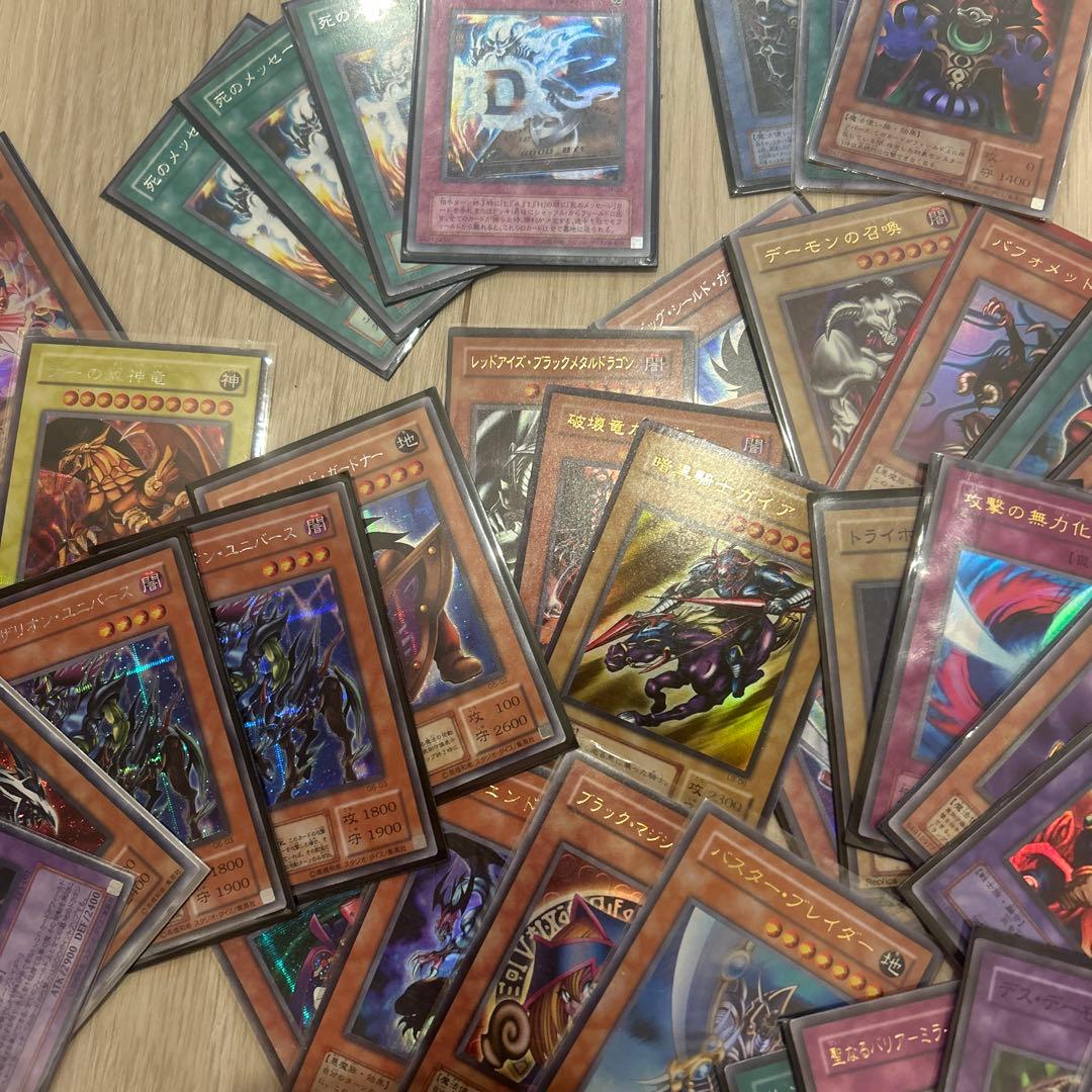 遊戯王OCG デュエルモンスターズ カードセット