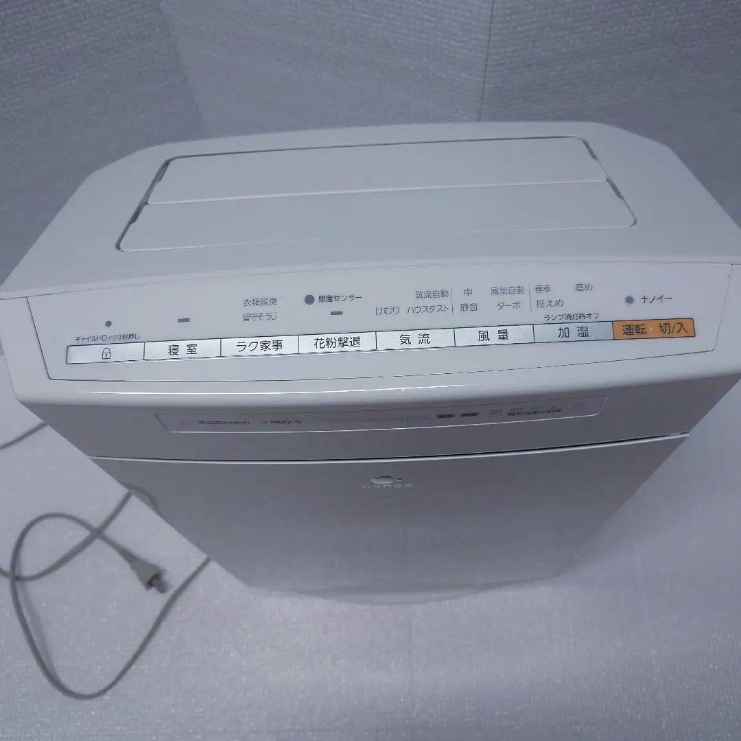 パナソニック加湿機