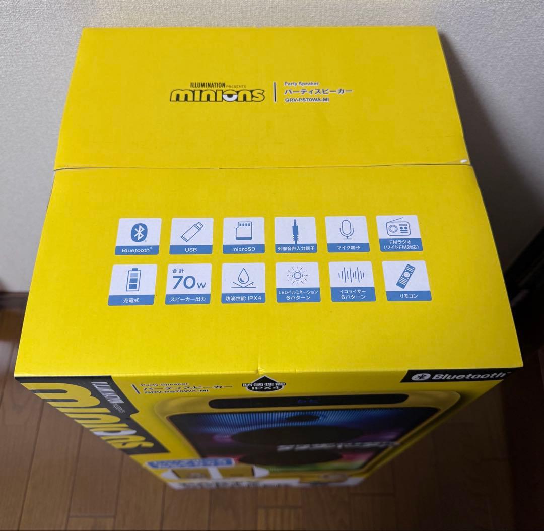 ミニオン パーティースピーカー GRV-PS70WA-MI