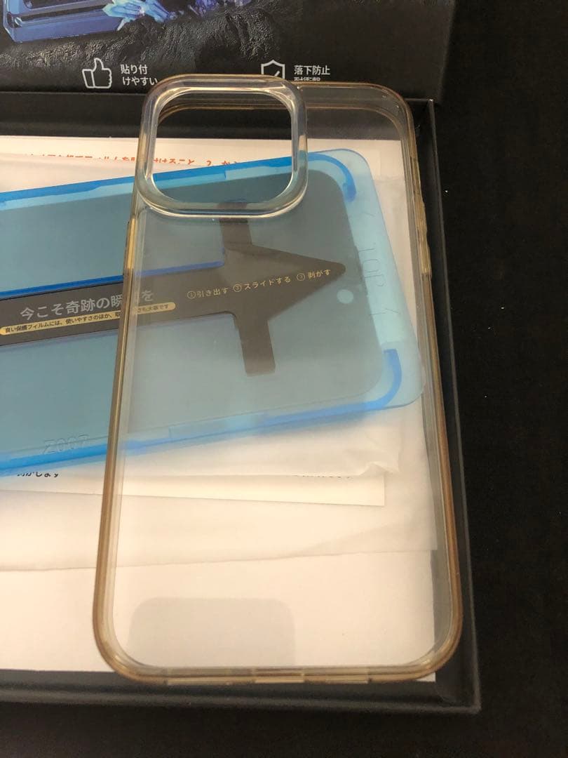 Iphone14 ProMax 256GB シルバー SIMフリー