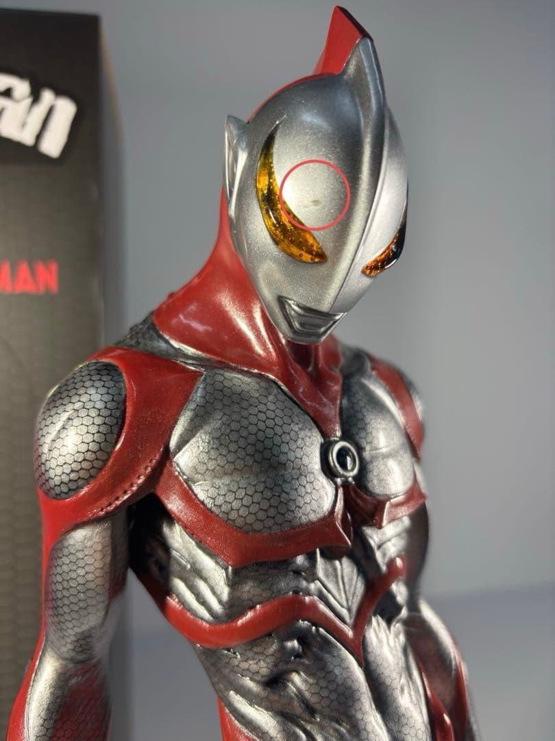 ACRO KAIJU REMIX SERIES にせ ウルトラマン