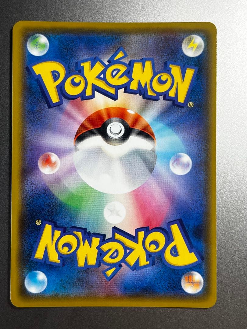 ミュウex プロモカードパック 25th ANNIVERSARY