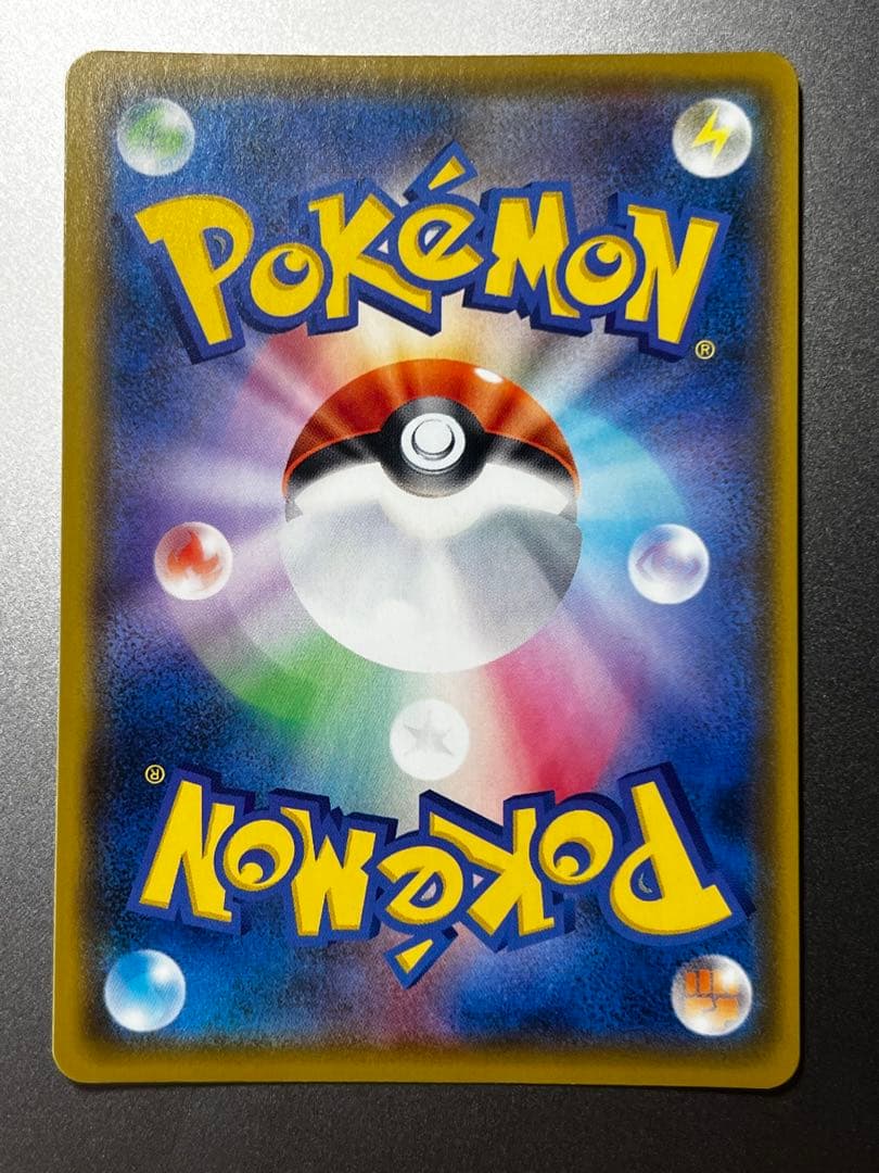 ミュウex プロモカードパック 25th ANNIVERSARY