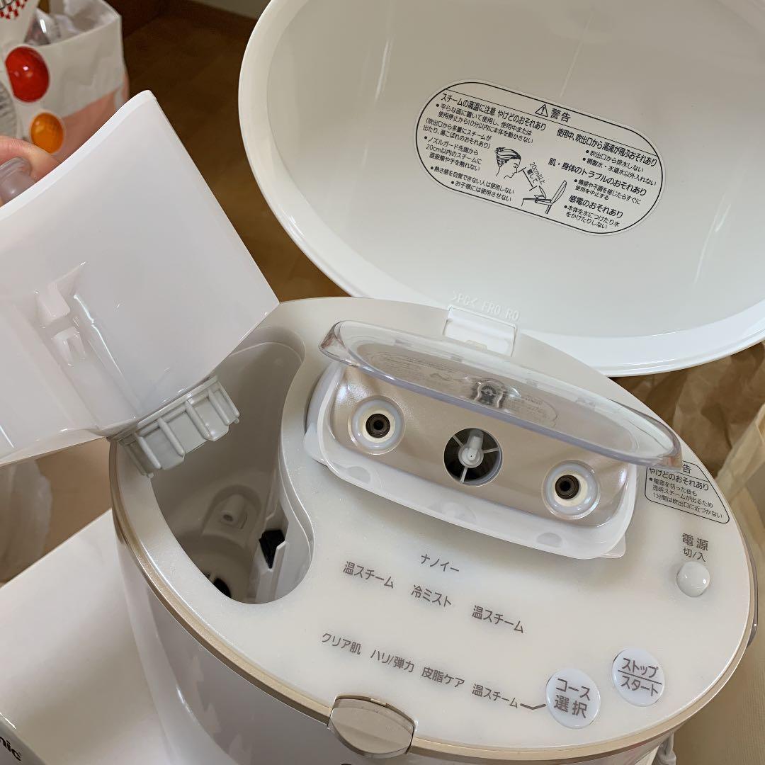 Panasonic EH-SA91-N スチーマー　パナソニック