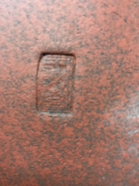 盆栽鉢　希少時代紅泥赤色梨皮切り足長方盆栽鉢山野草植木鉢32.5x24x12