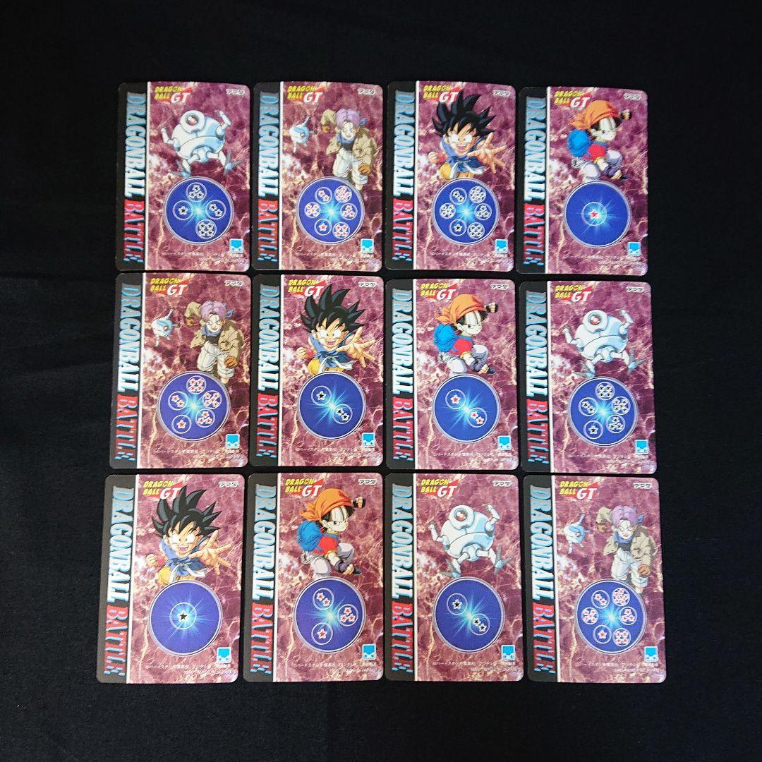 ドラゴンボール カードダス アマダ PP カード GT パート1 ノーマルコンプ