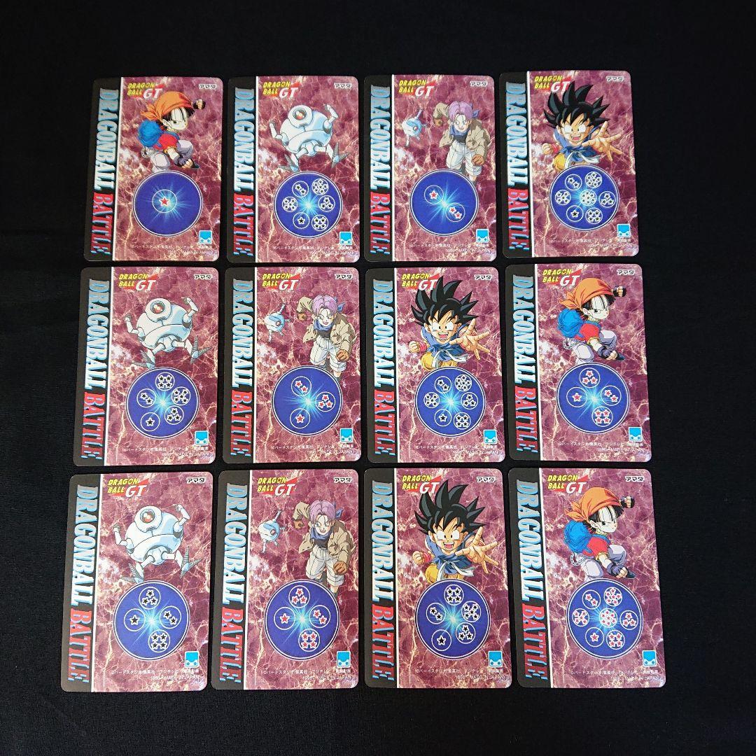 ドラゴンボール カードダス アマダ PP カード GT パート1 ノーマルコンプ