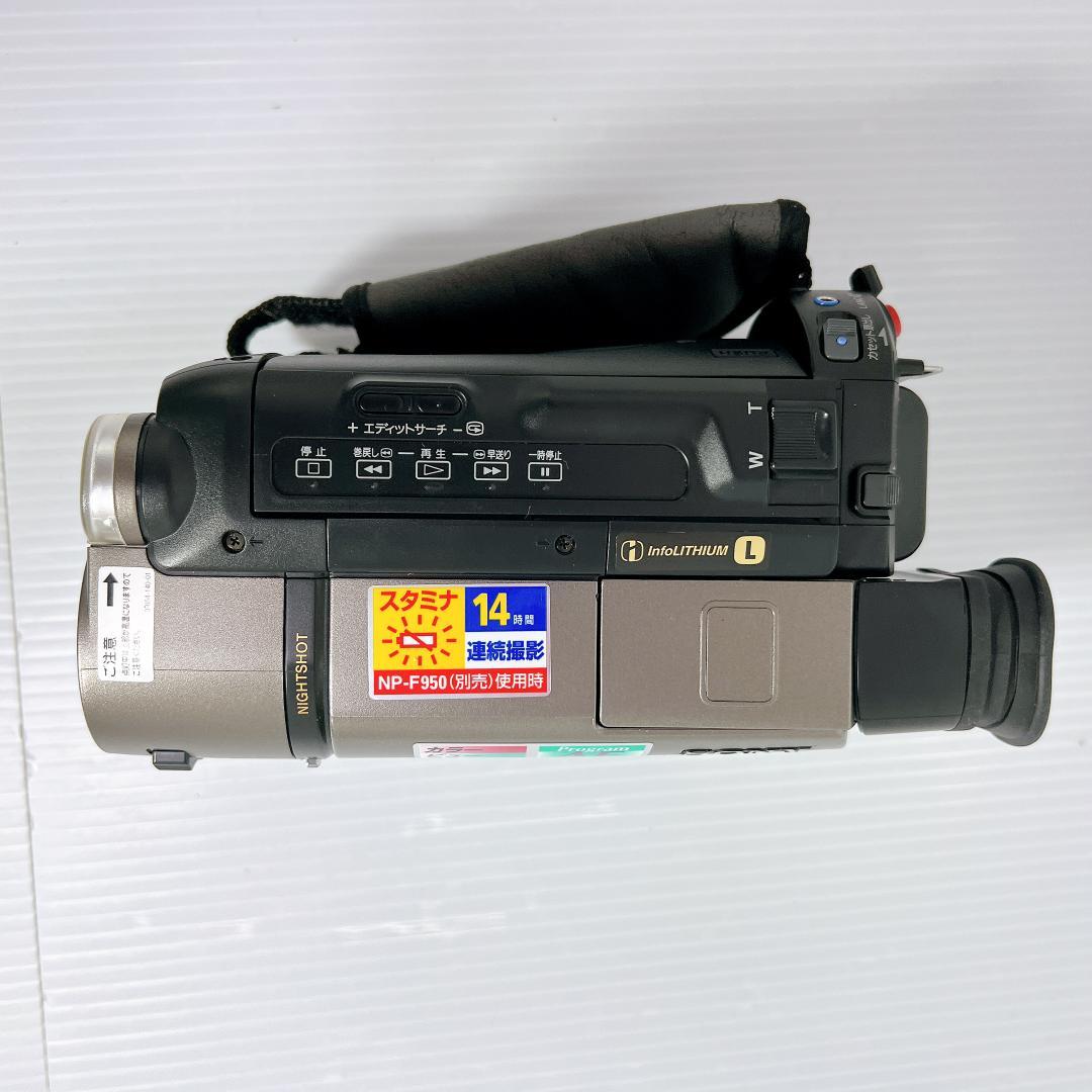【録画/再生確認済】SONY videoHi8 Handycam