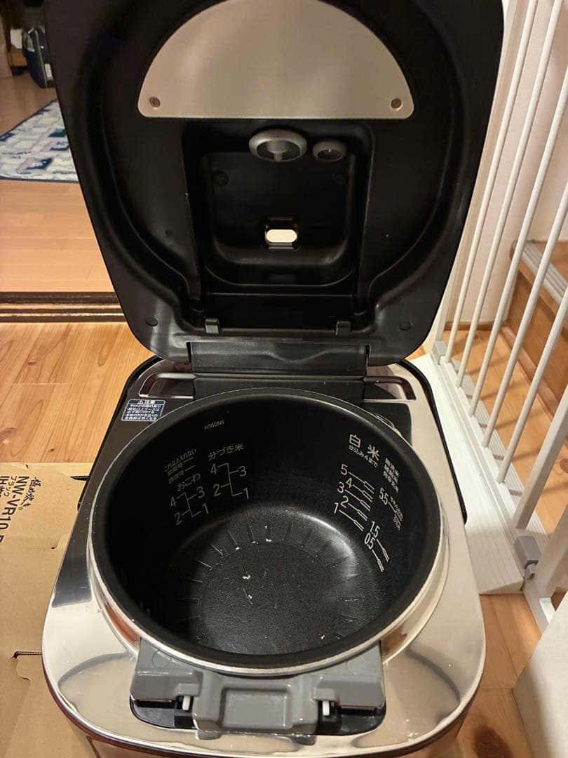 日立 圧力スチーム炊き ふっくら御膳　RZ-AW3000M 赤