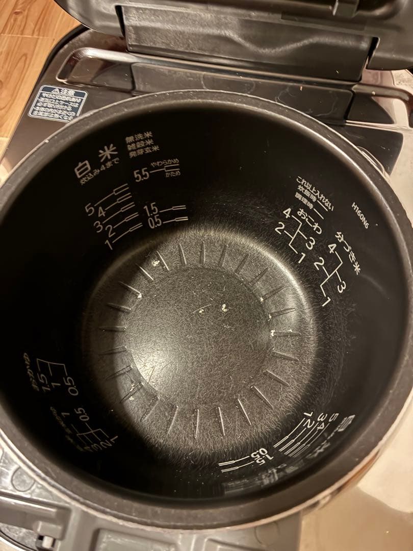 日立 圧力スチーム炊き ふっくら御膳　RZ-AW3000M 赤