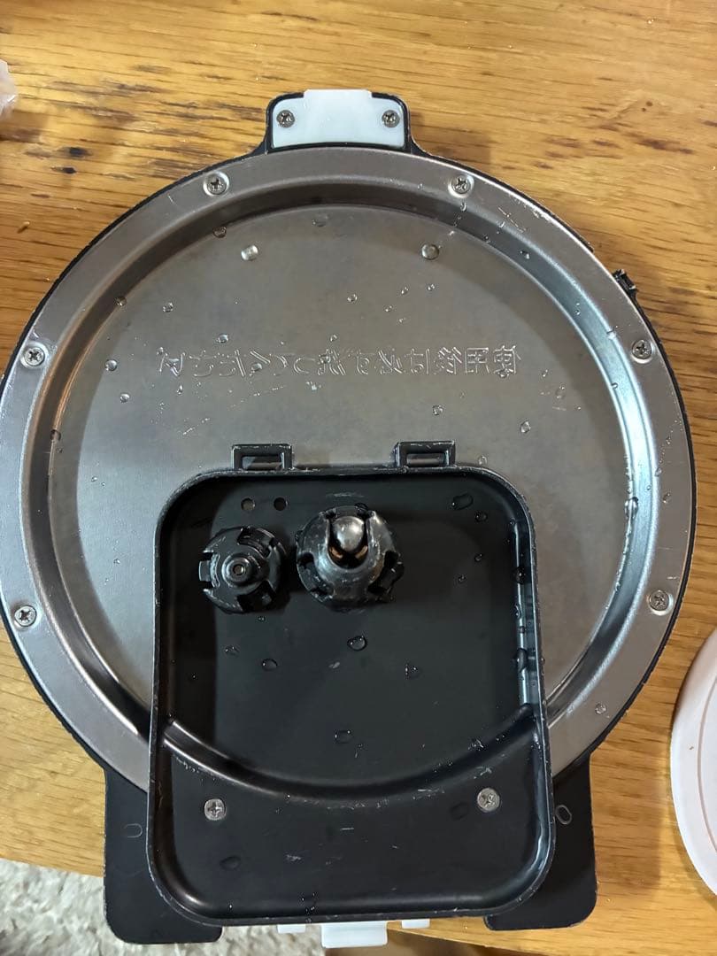 日立 圧力スチーム炊き ふっくら御膳　RZ-AW3000M 赤