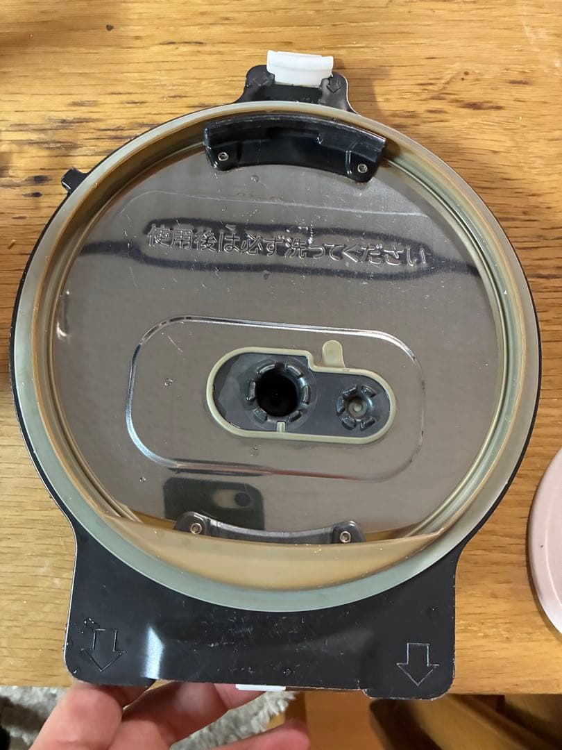 日立 圧力スチーム炊き ふっくら御膳　RZ-AW3000M 赤