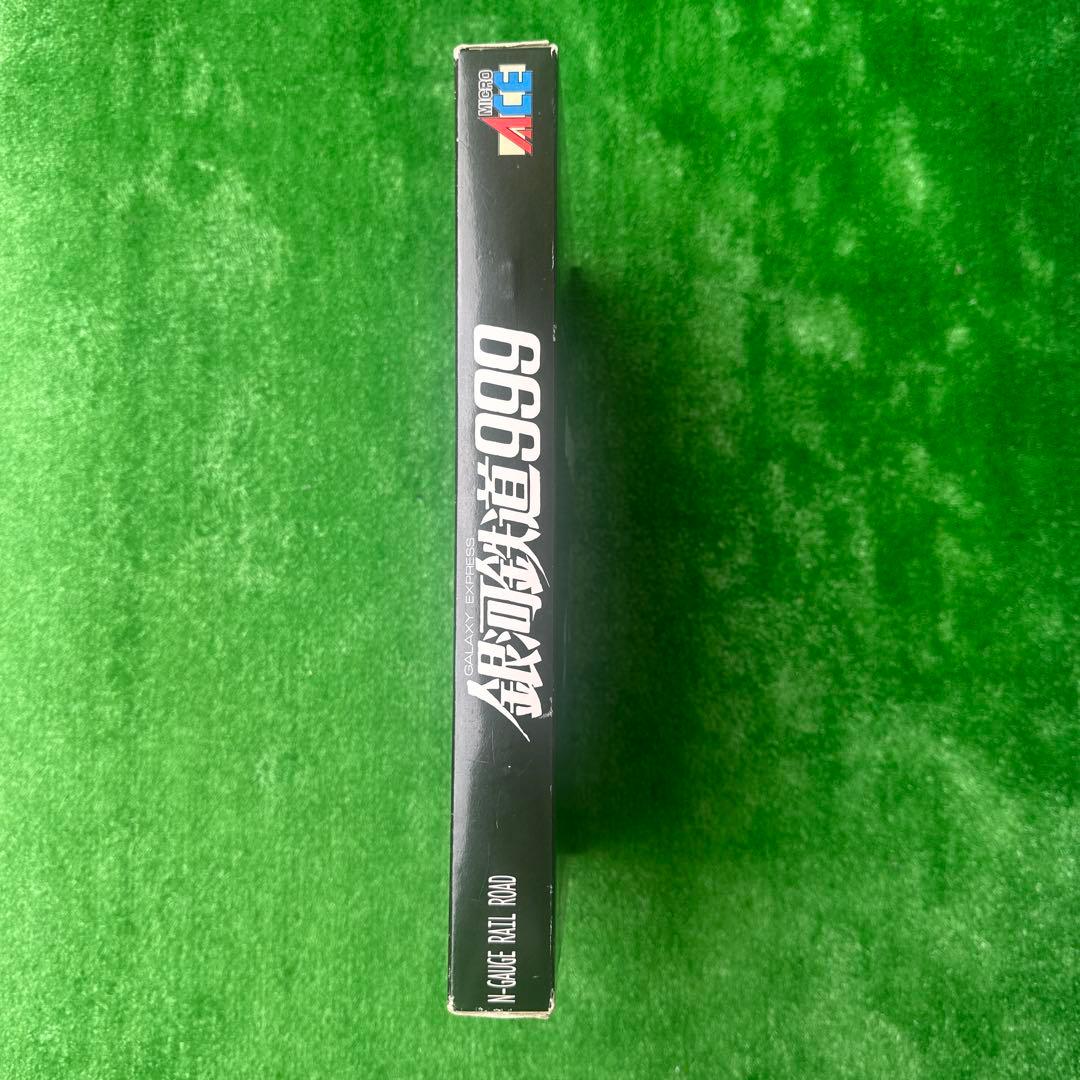 Nゲージ　銀河鉄道999 劇場版7両セット　MICROACE G0999-M