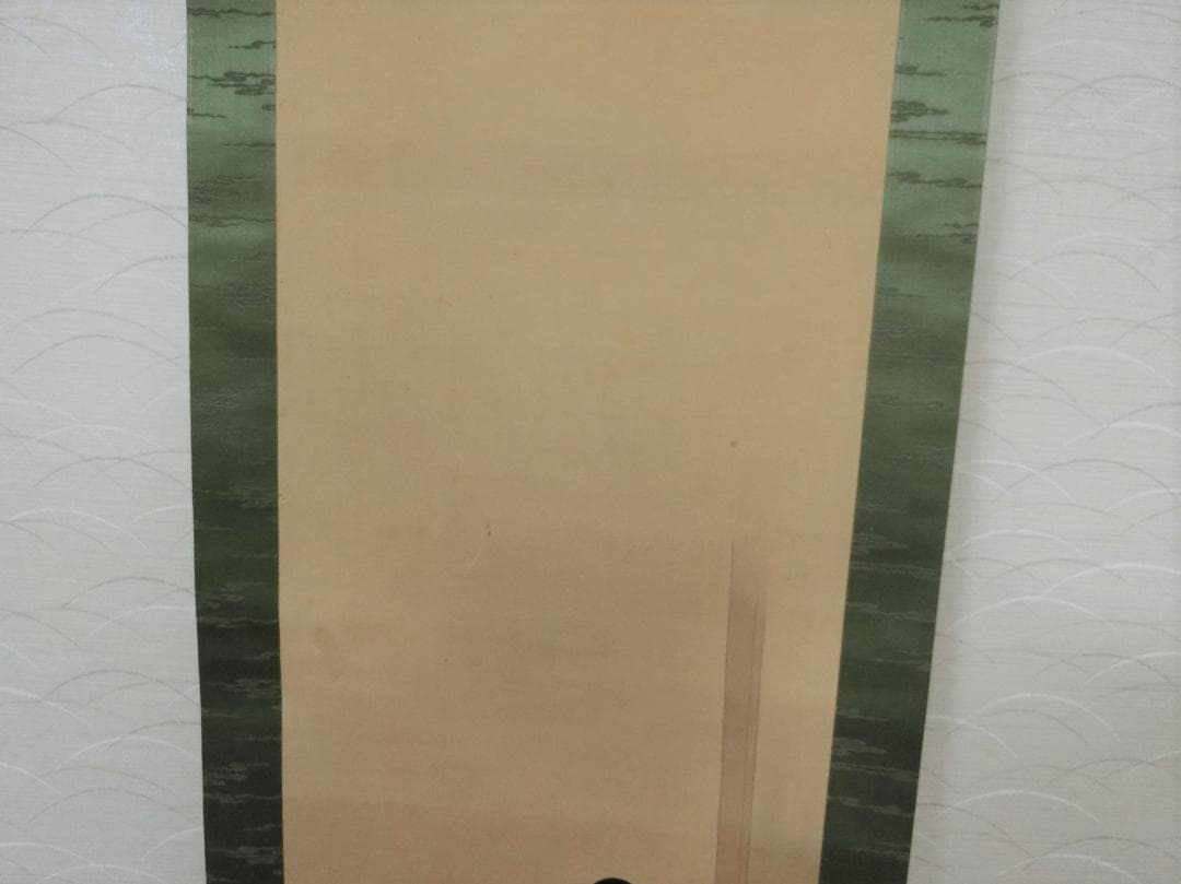 買得！【掛軸　美人画　化粧日本髪着物姿　華堂　共箱 軸　骨董古美術】美術工芸