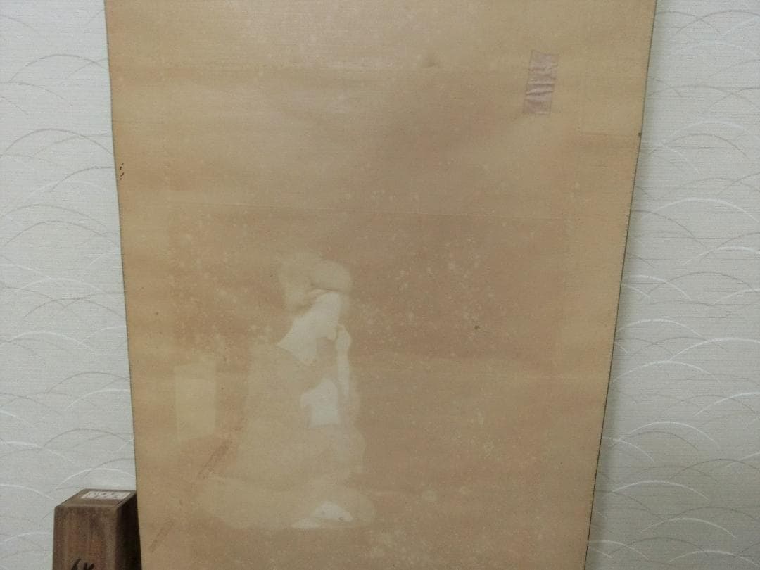 買得！【掛軸　美人画　化粧日本髪着物姿　華堂　共箱 軸　骨董古美術】美術工芸