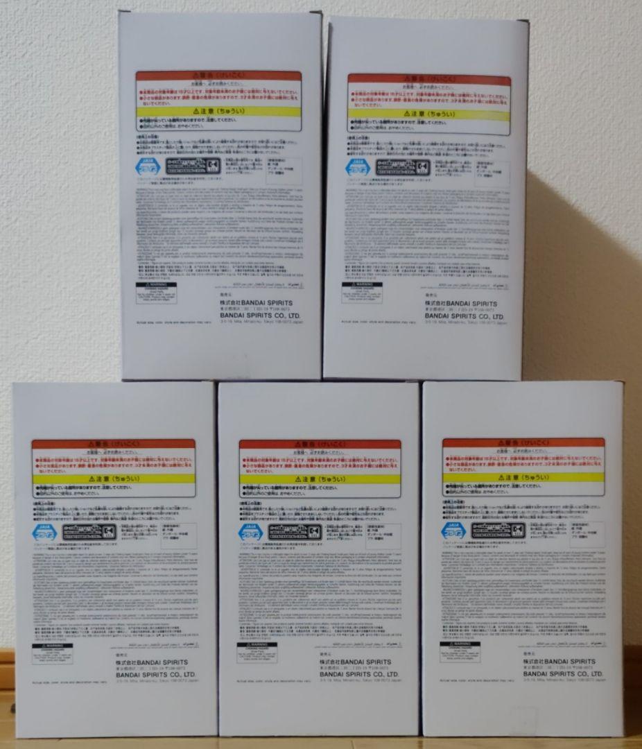 【送料込、匿名配送】魔法少女まどか☆マギカ フィギュア 5体セット