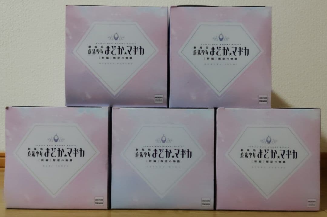 【送料込、匿名配送】魔法少女まどか☆マギカ フィギュア 5体セット