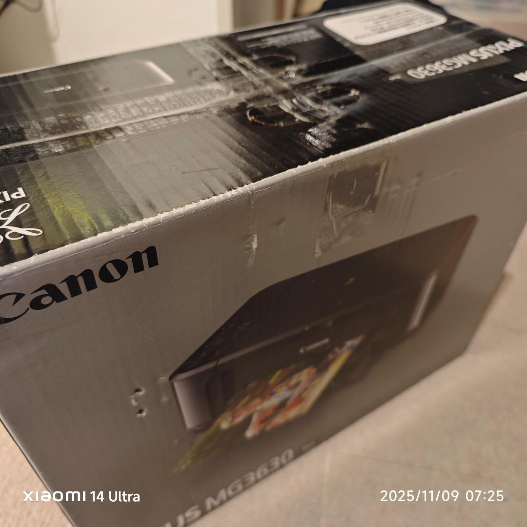 【未使用】Cannon MG3630 インクジェットプリンター　未使用インク付き