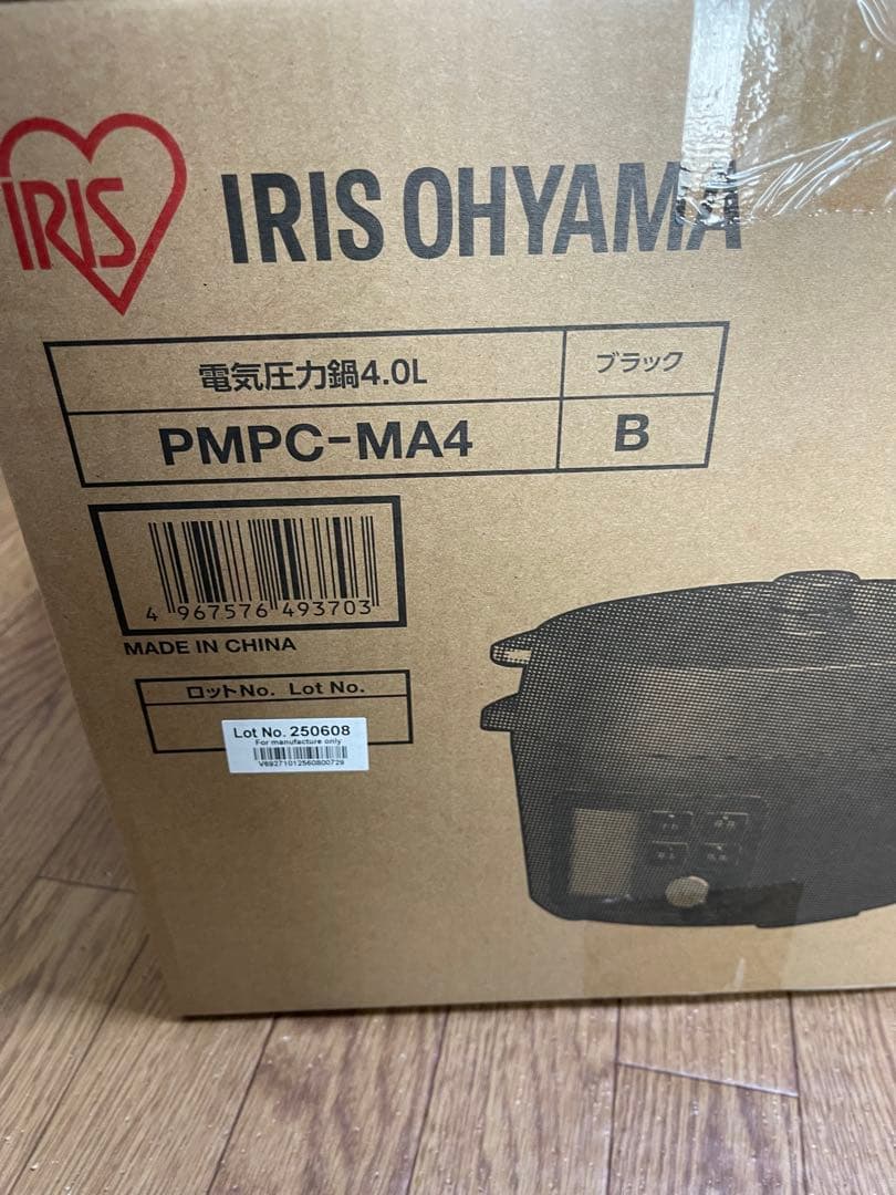 未開封　IRIS OHYAMA 電気圧力鍋 PMPC-MA4 4.0L ブラック