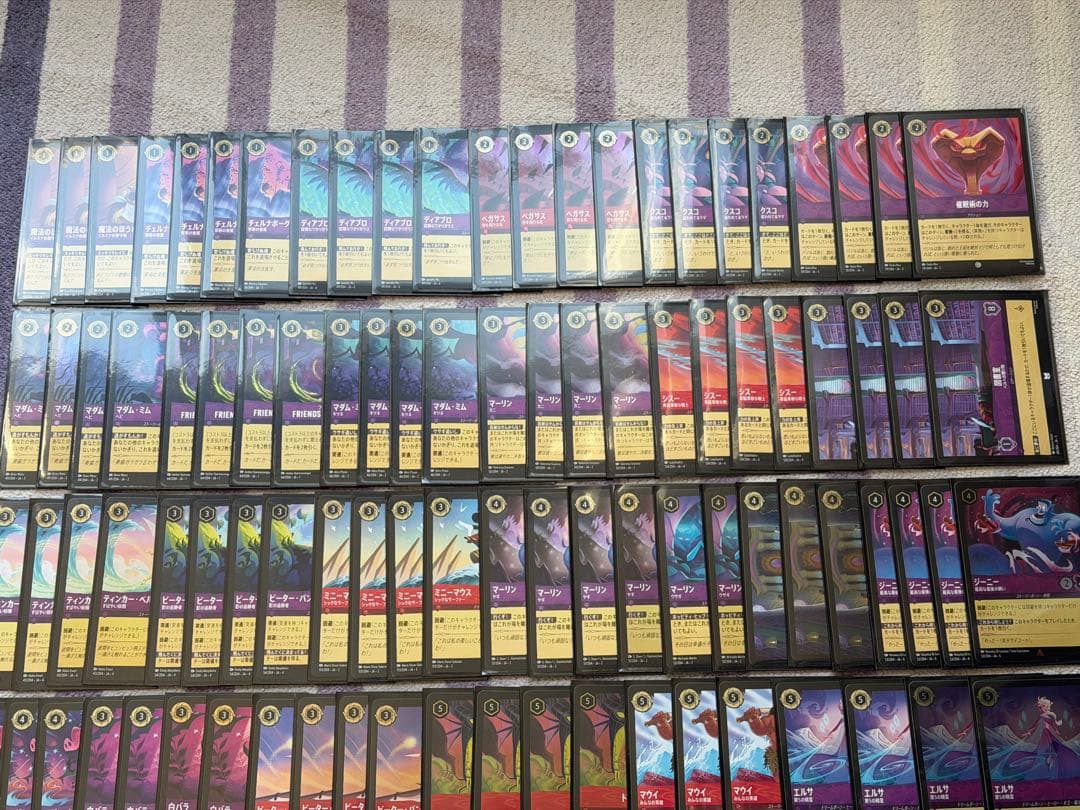 ロルカナ　ルビーアメジスト　ルビアメ　デッキ　構築済み