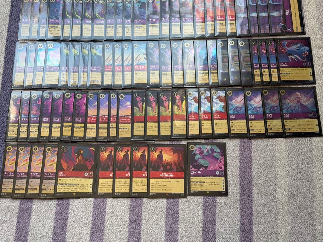 ロルカナ　ルビーアメジスト　ルビアメ　デッキ　構築済み