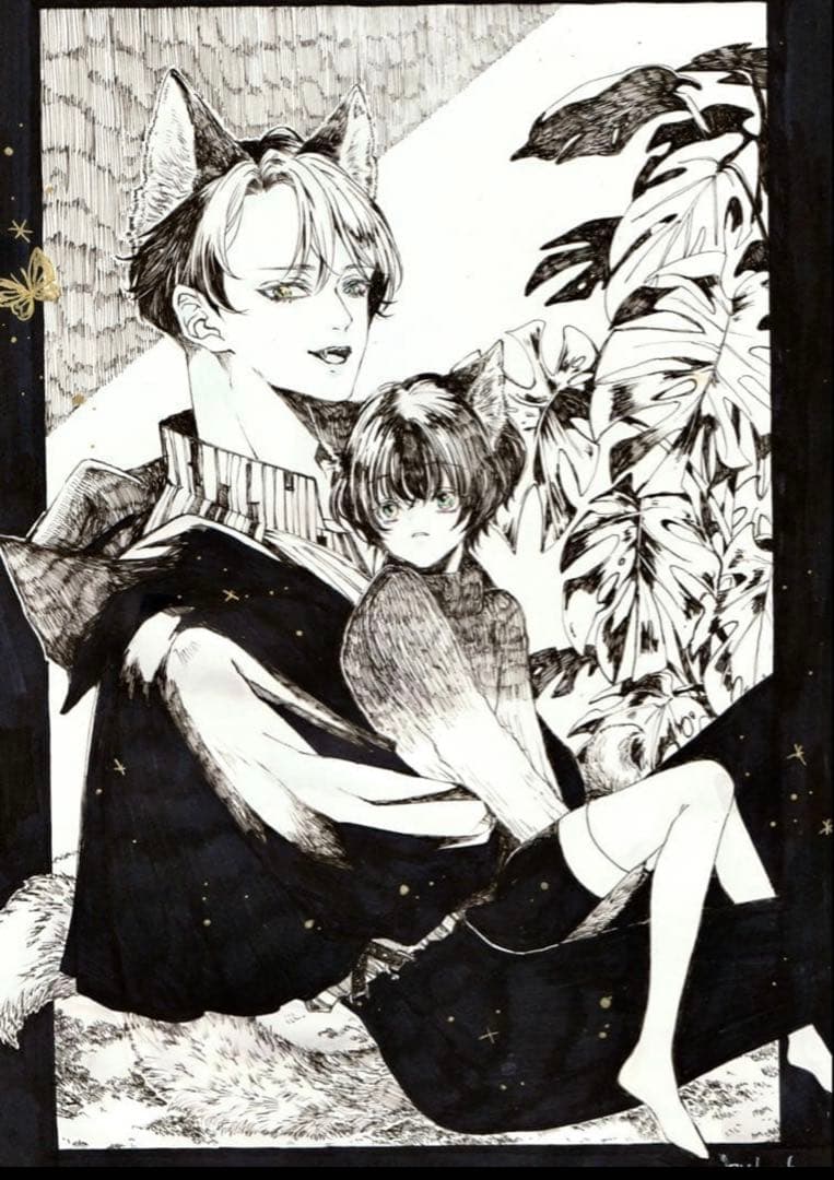 満様、オーダー専用