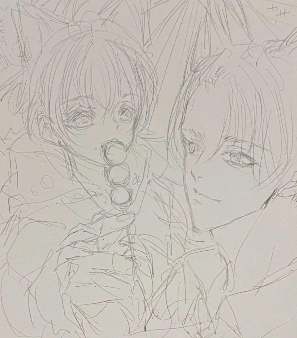 満様、オーダー専用