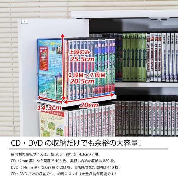 【新品・送料無料】DVDで最大４００収納可能ＤＶＤ・ＣＤ・コミック書棚