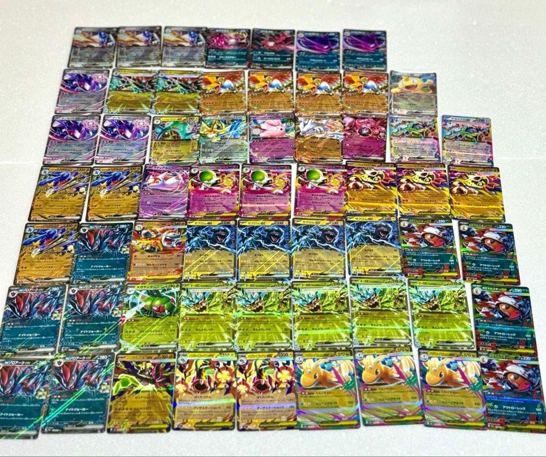 ポケモンカード メガカイリュー コダック ニャース ゼクロム ミミッキュ 引退品
