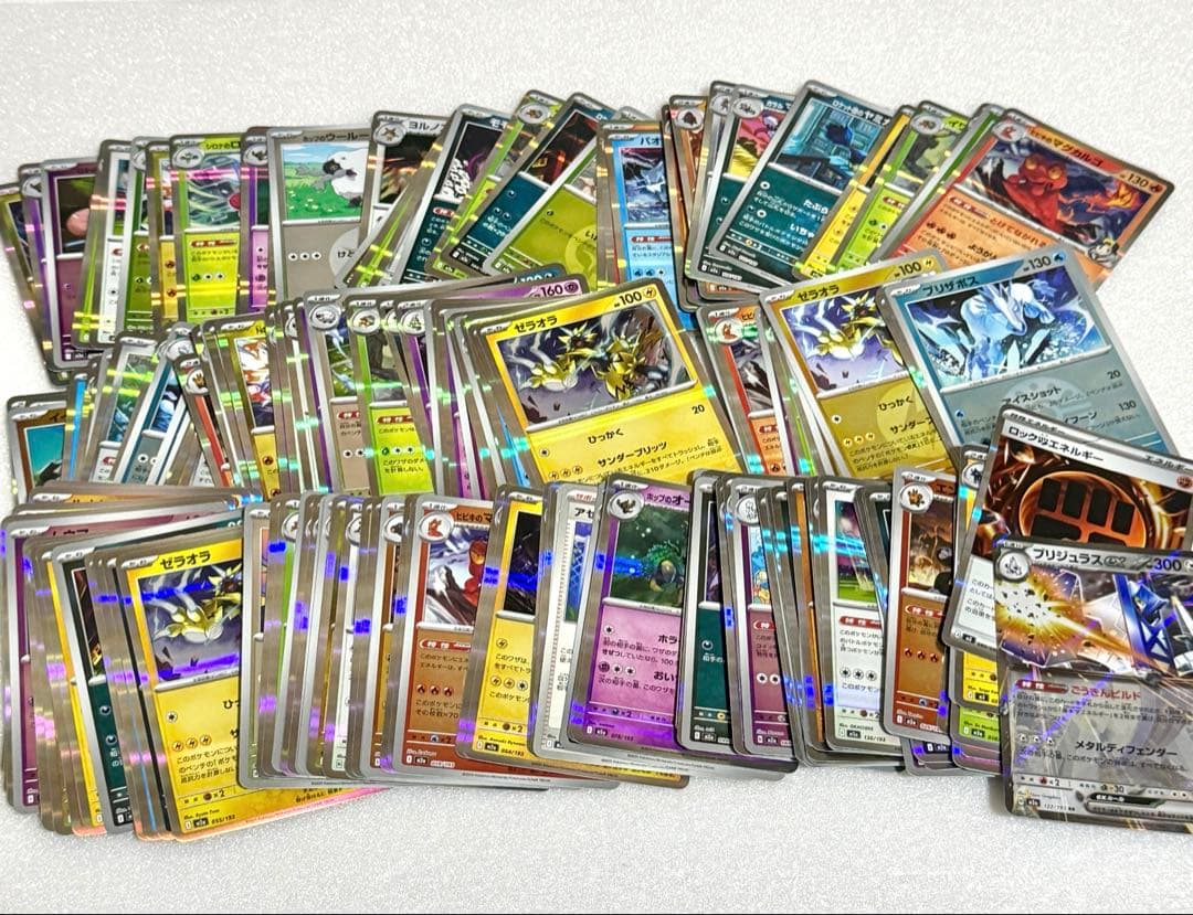 ポケモンカード メガカイリュー コダック ニャース ゼクロム ミミッキュ 引退品