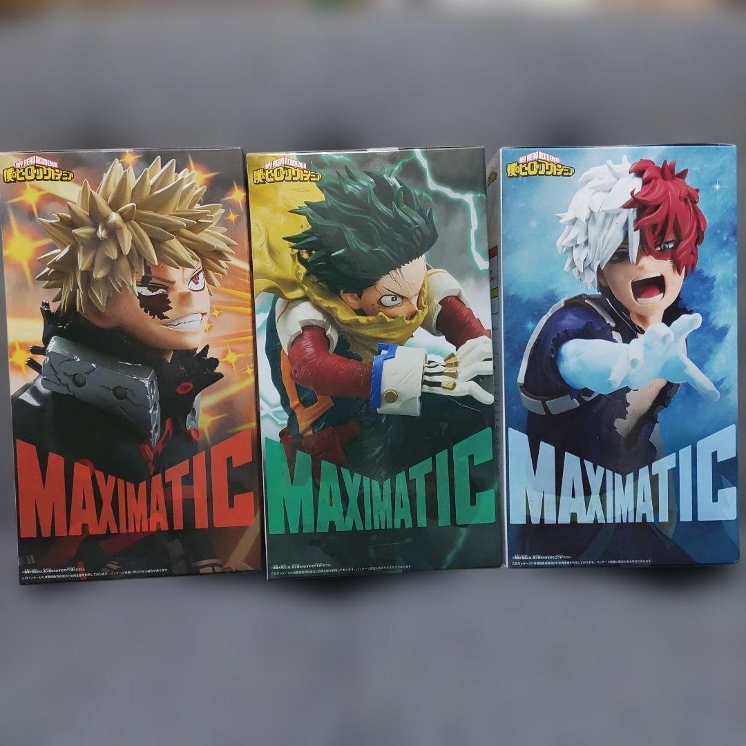 僕のヒーローアカデミア MAXIMATIC フィギュア3種セット