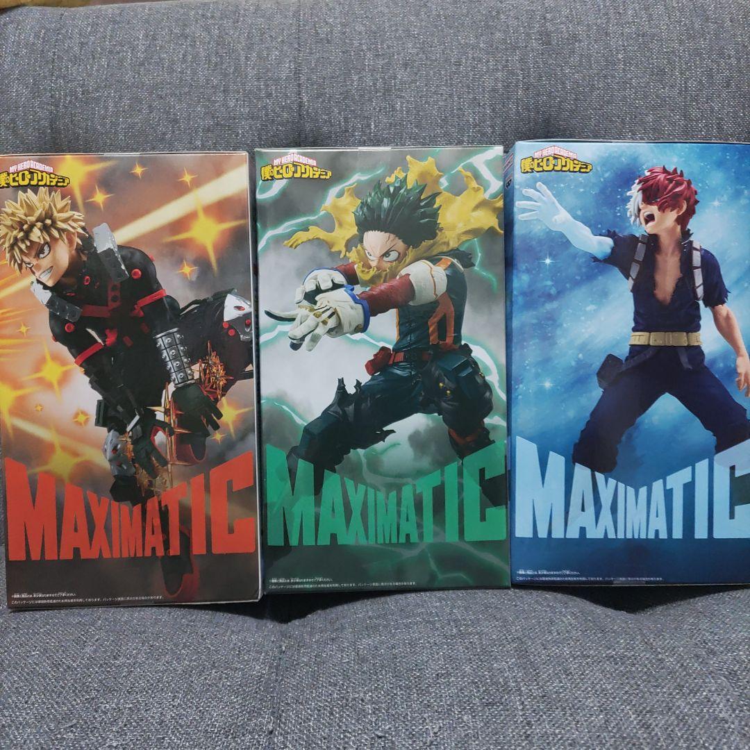 僕のヒーローアカデミア MAXIMATIC フィギュア3種セット