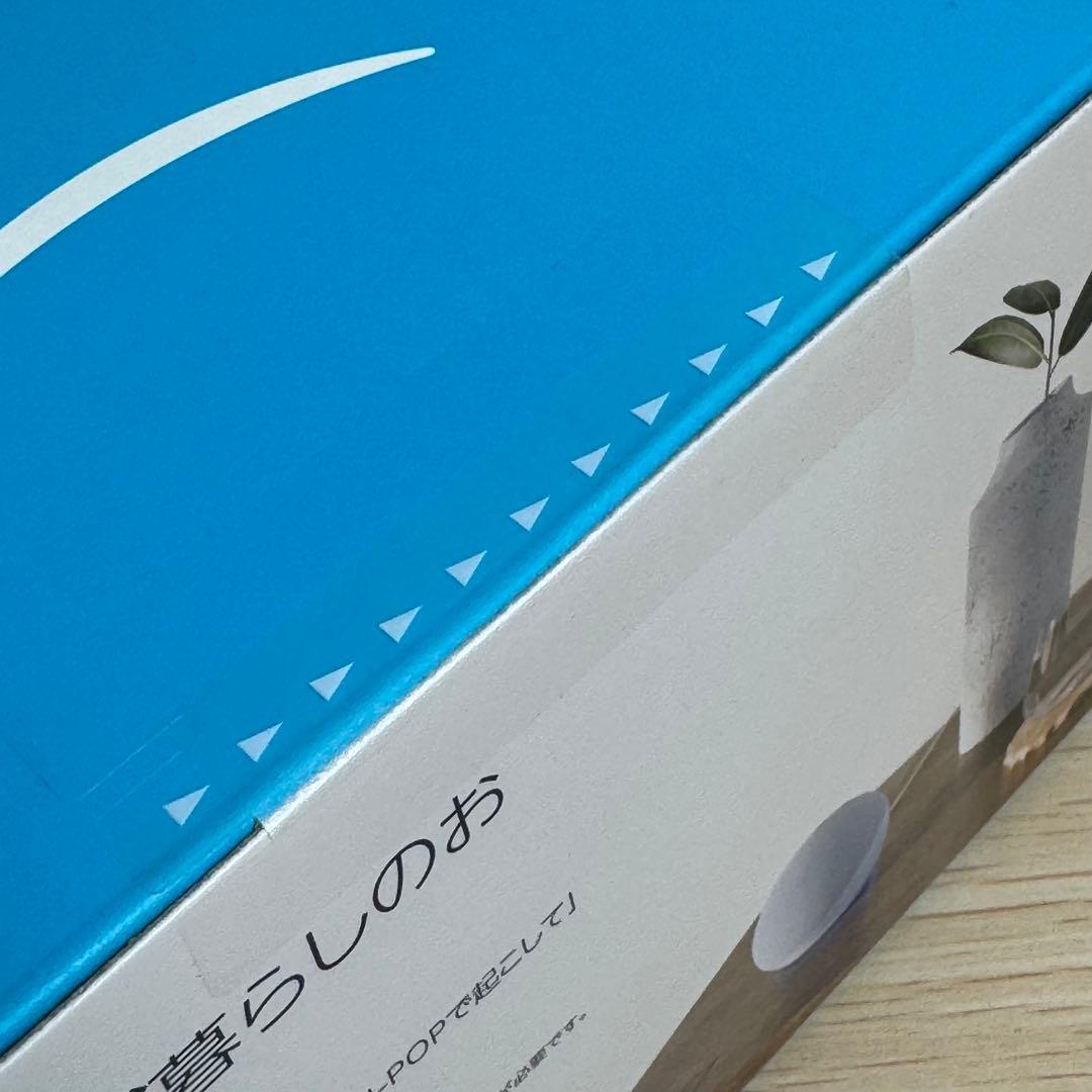 【未使用】echo dot 第5世代【2台セット】グレーシャーホワイト