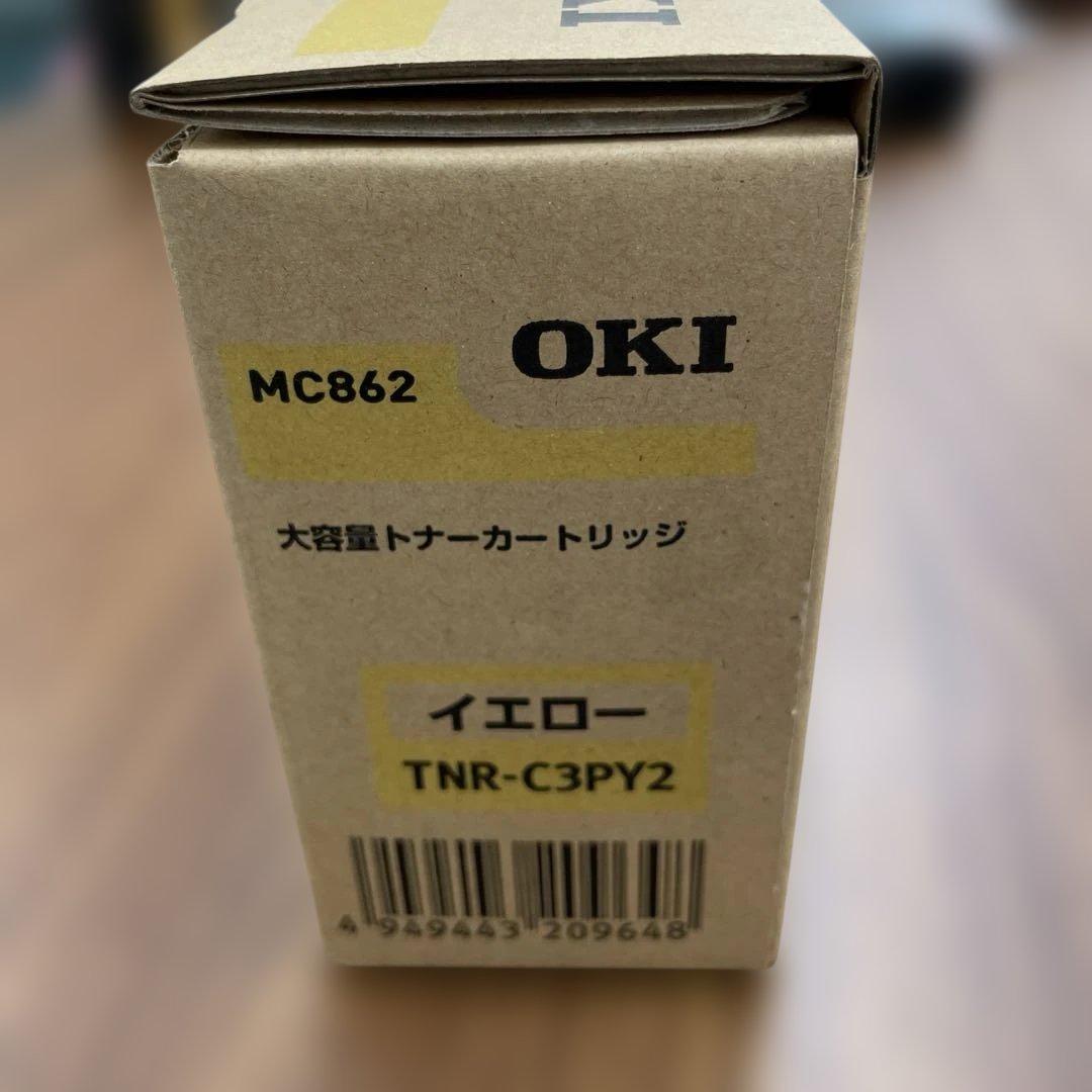 Z0111 OKI トナーカートリッジ イエロー 大TNR-C3PY2