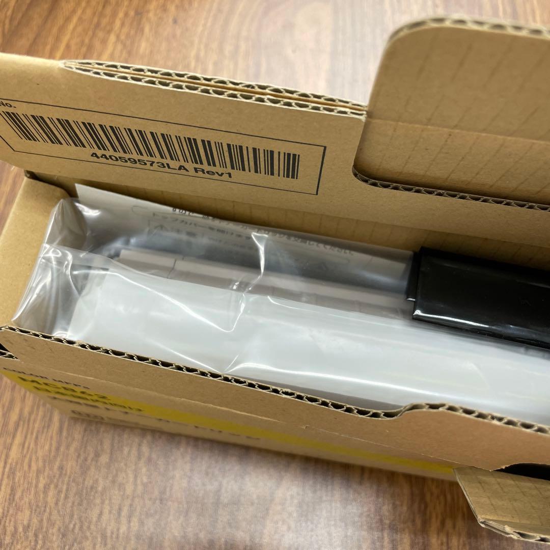 Z0111 OKI トナーカートリッジ イエロー 大TNR-C3PY2