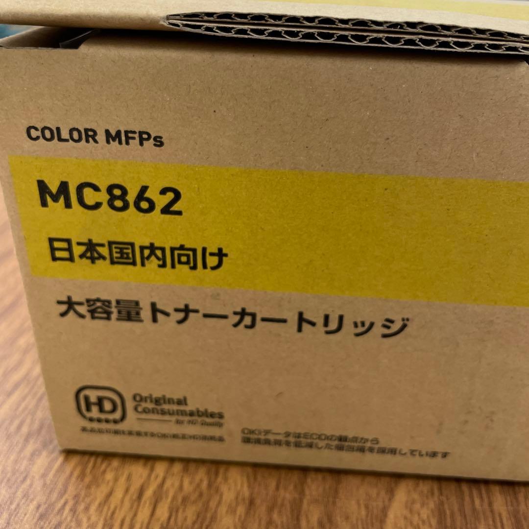 Z0111 OKI トナーカートリッジ イエロー 大TNR-C3PY2