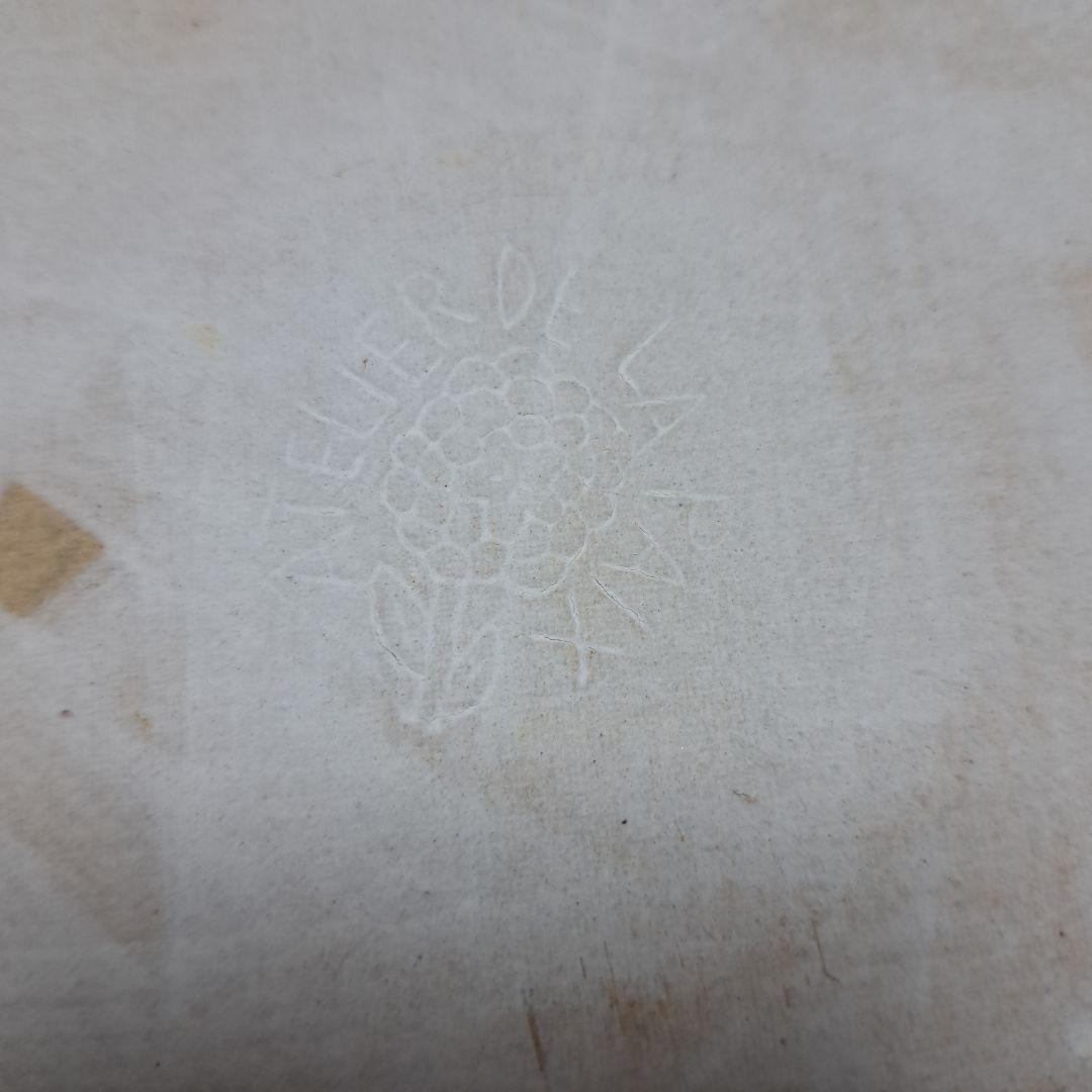 【美品／未使用】鹿児島睦さん⭐貴重大皿