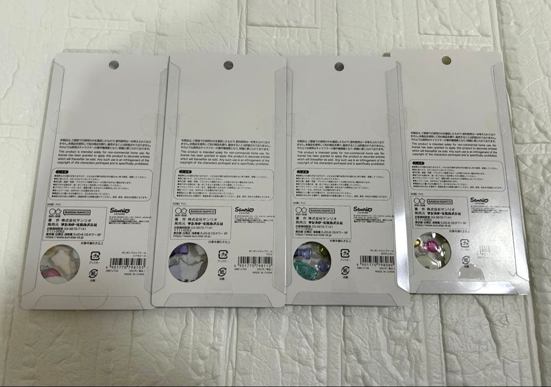 サンリオキャラクターズ　ボンボンドロップシール4枚セット