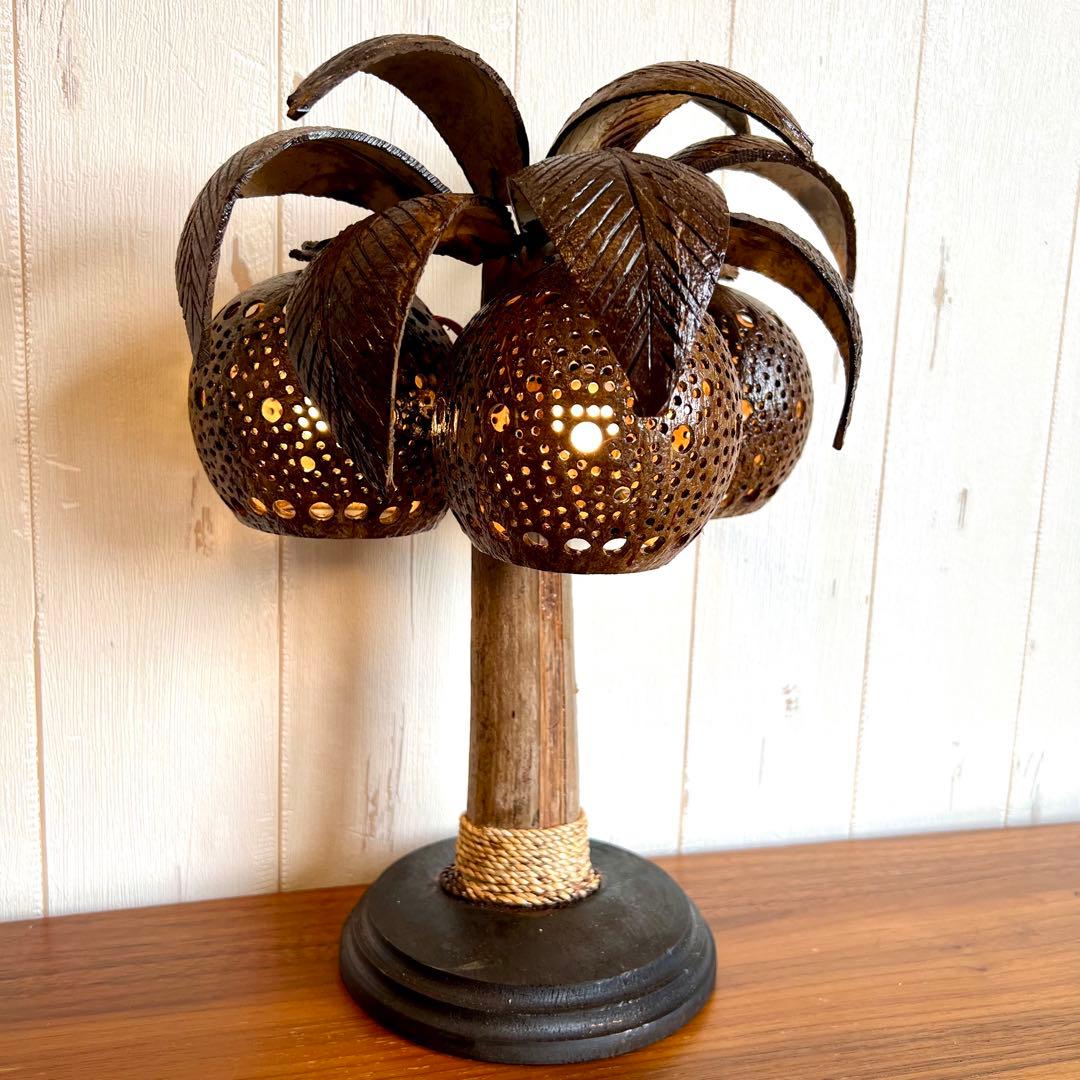 ヤシの木ライト② ヤシの木ランプ ココナッツライト ココナッツランプ 卓上ライト