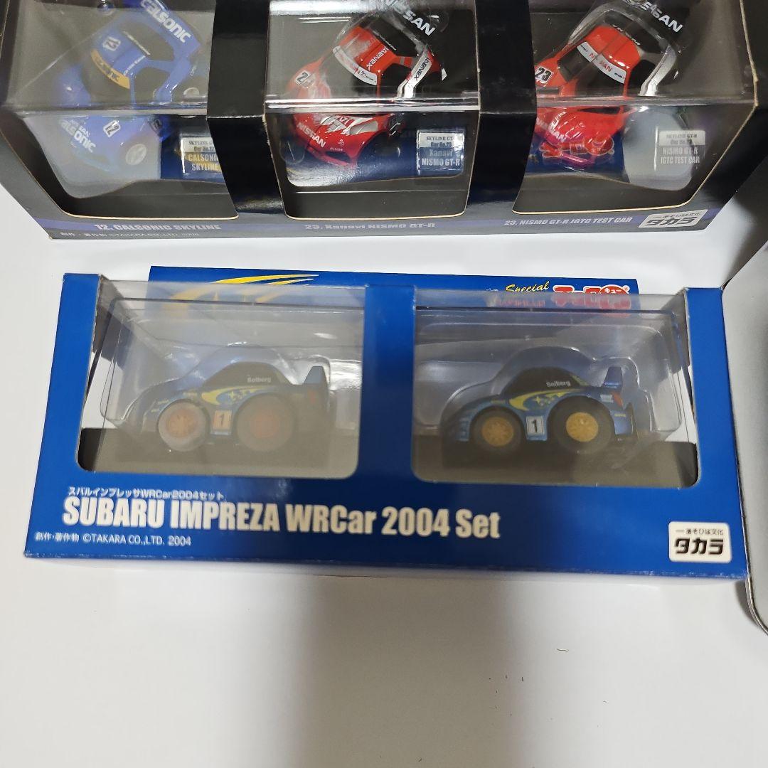 チョロQ　まとめ