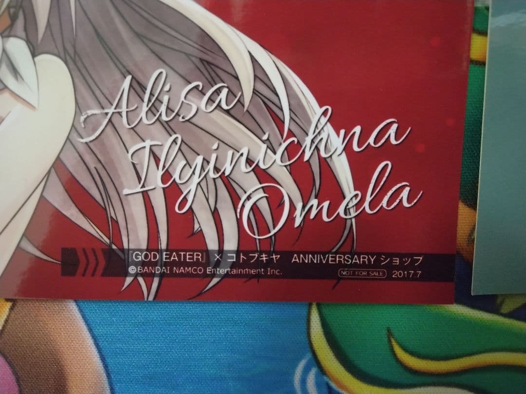 ゴッドイーター　コトブキヤ　アニバーサリーショップ　特製ブロマイド　4点セット