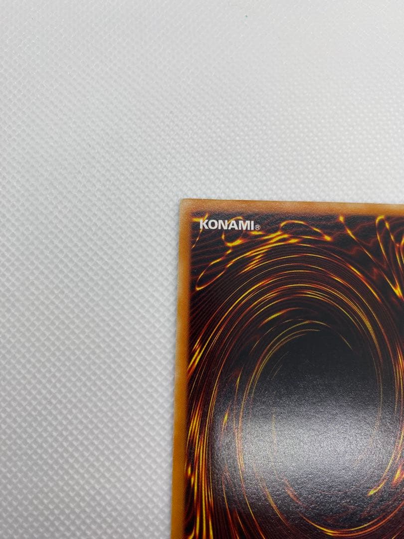 美品 竜騎士ガイア レリーフ アルティメット 旧レリーフ