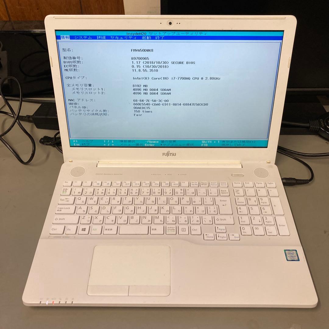 LIFEBOOK AH50/D2 FMVA50DWK8 ノートパソコン