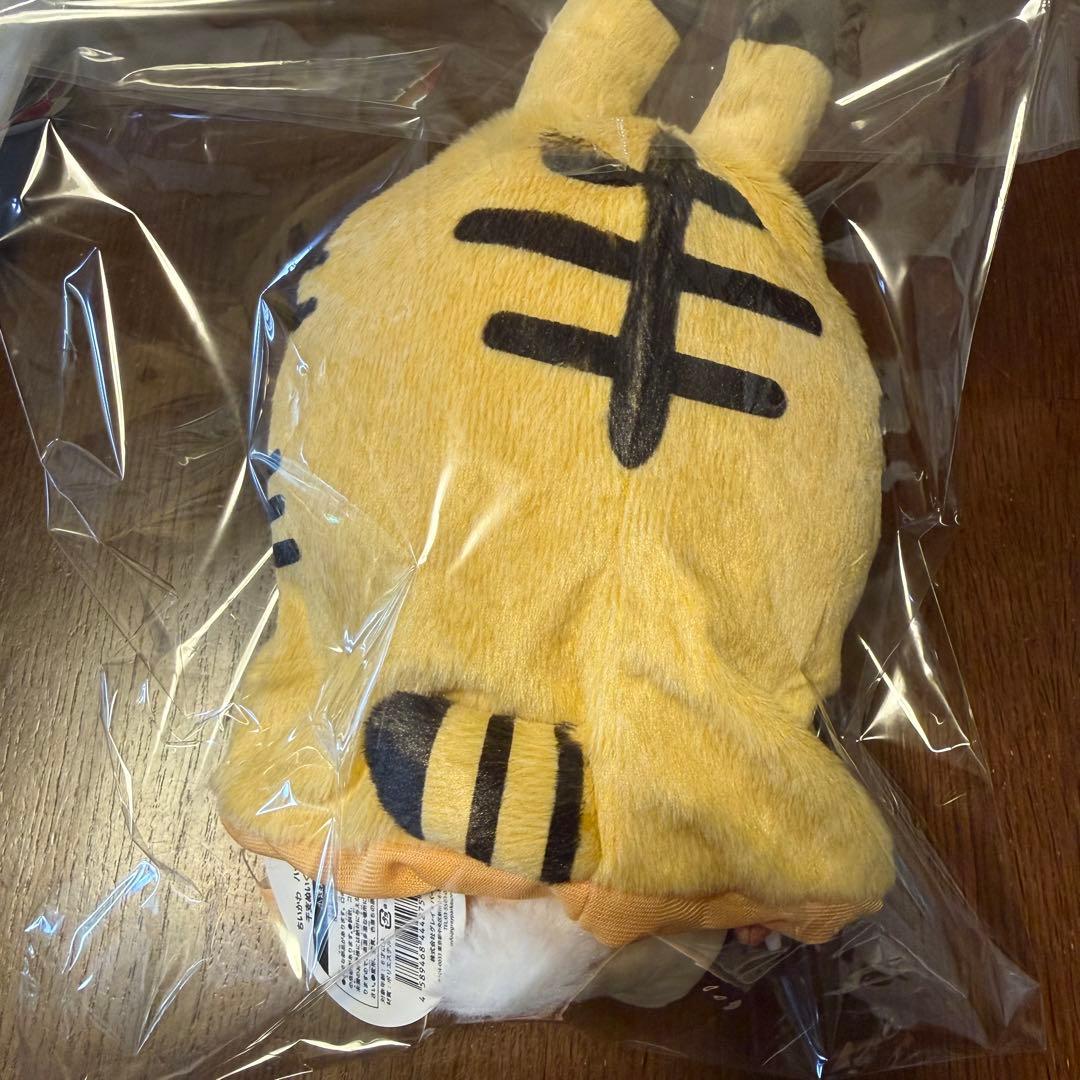 新品タグ付き　ちいかわ　2022 ハッピーバッグ　寅年　うさぎ　激レア