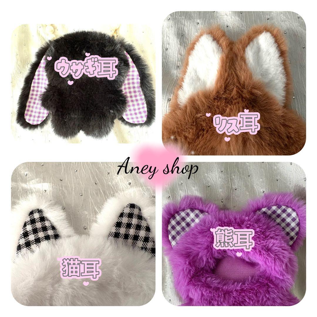 ❤︎ぬい服10-16cmパールストラップ付き❤︎