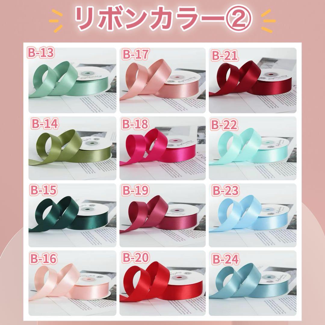❤︎ぬい服10-16cmパールストラップ付き❤︎