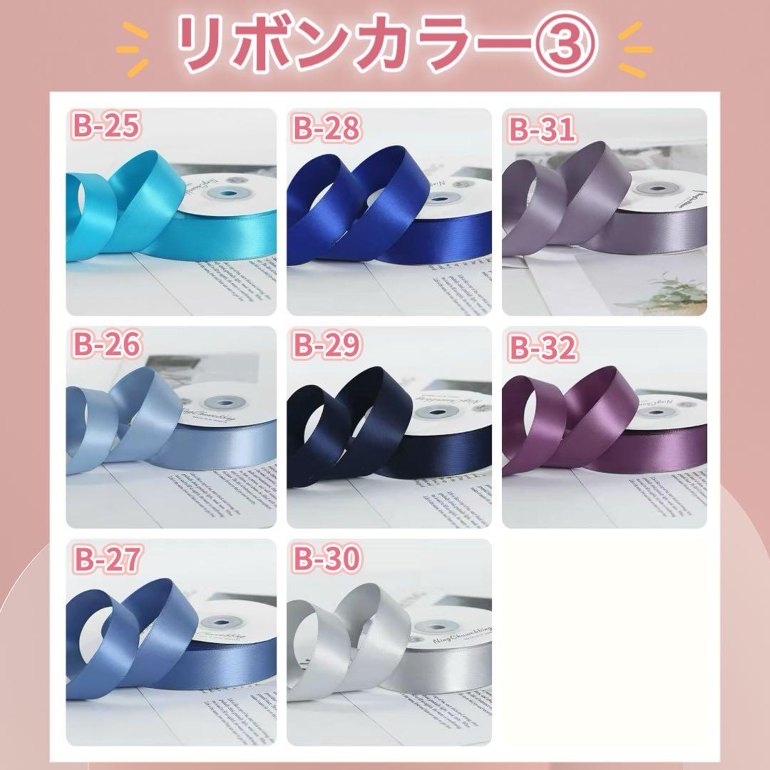 ❤︎ぬい服10-16cmパールストラップ付き❤︎