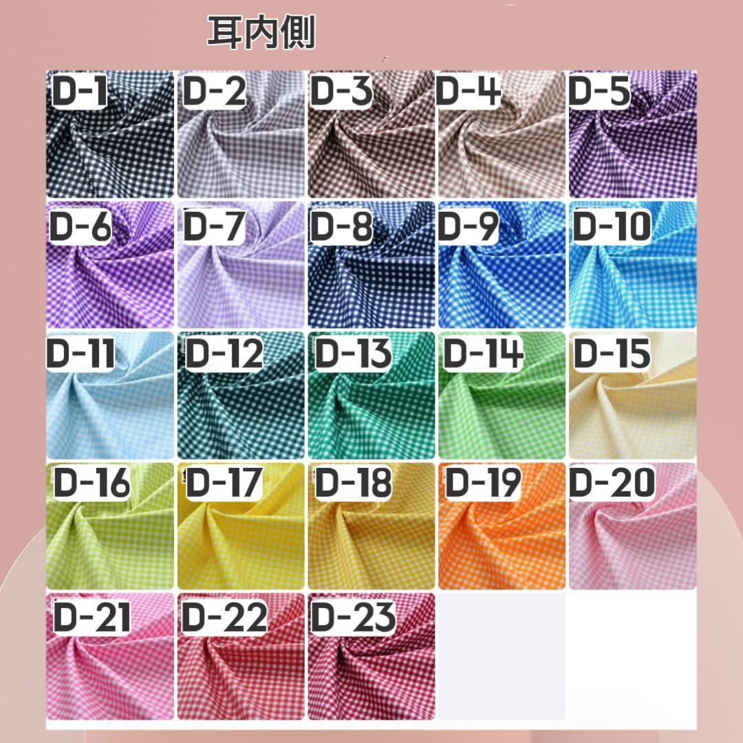 ❤︎ぬい服10-16cmパールストラップ付き❤︎