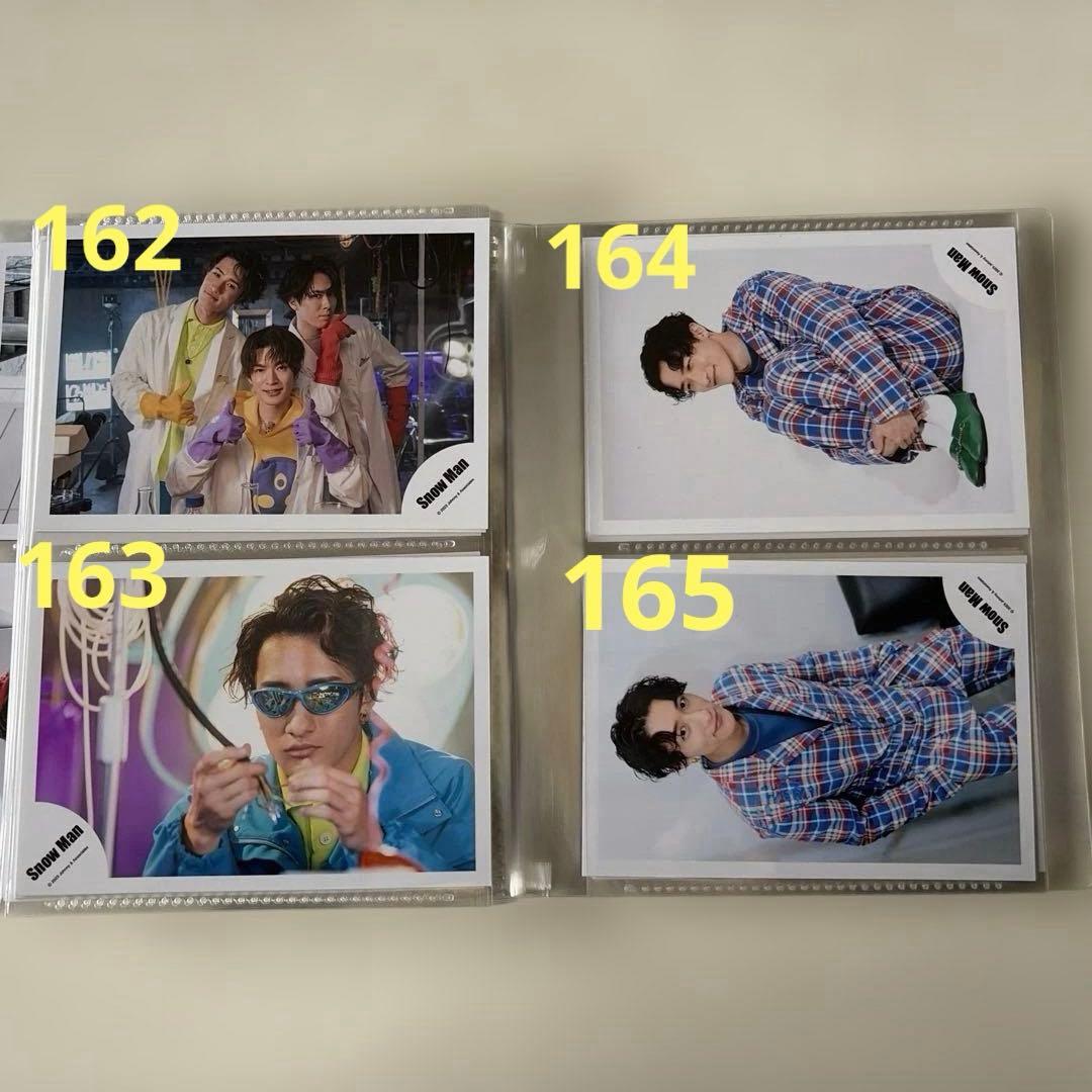 ⭐︎Man公式写真⭐︎142〜183