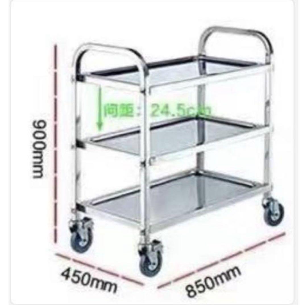 キッチンワゴン 業務用 ステンレスワゴン 3段 85cm×45cm キャスター付